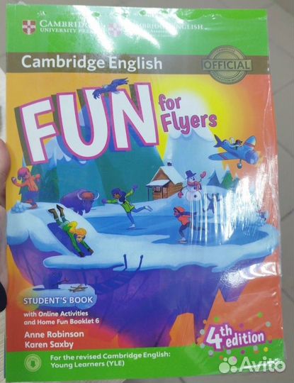 Super Minds комплект учебников