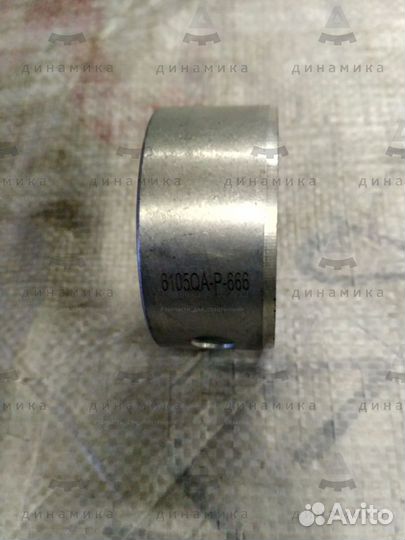 Втулка распредвала (комп.7 шт.) Yuchai оригинал