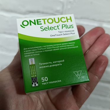 Тест-полоски OneTouch Select Plus