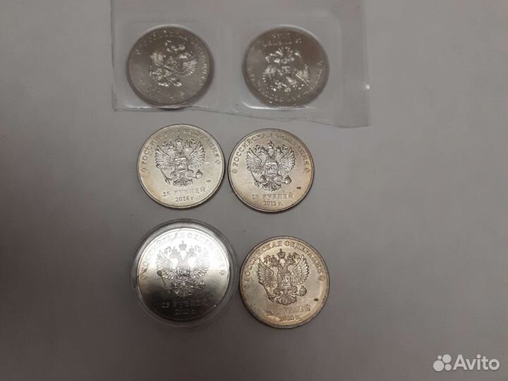 Юбилейные монеты Сочи