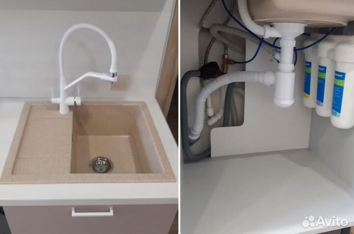 Услуги сантехника