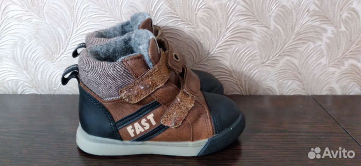 Ботиночки на мальчика демисизонные 22 р