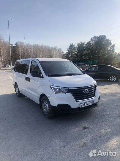 Услуги перевозки людей