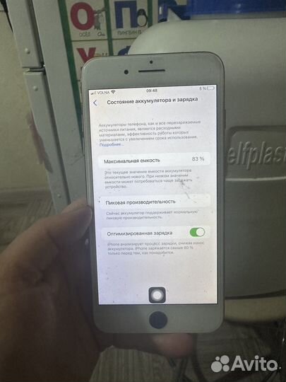 iPhone 8 Plus, 64 ГБ