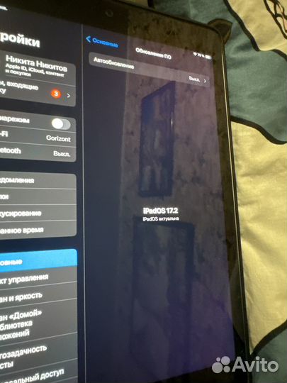 Apple iPad 10.2 2021