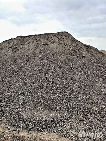 Срез асфальта от 1м3