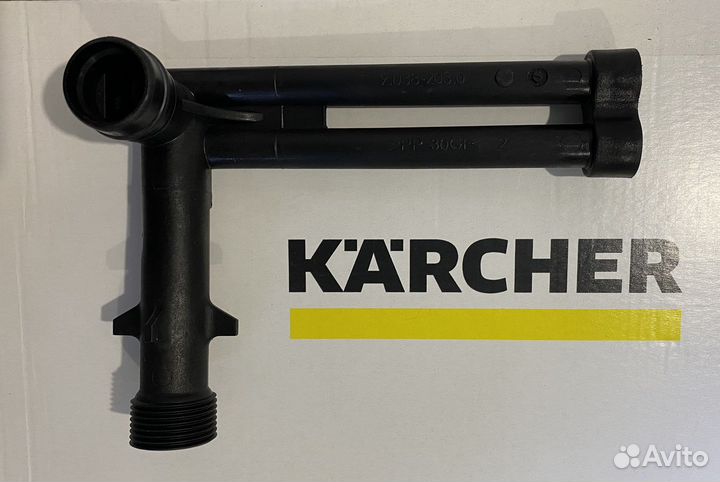 Патрубок подачи воды для К3-К4 (Karcher 9.001-980)
