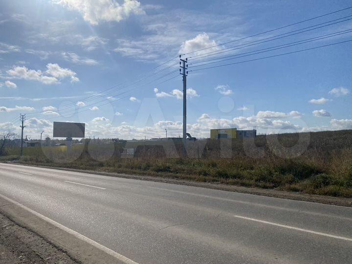 Участок 30 сот. (промназначения)