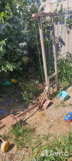 Спортивный инвентарь бу