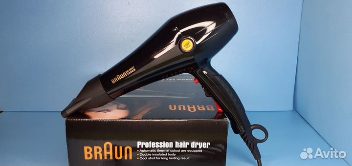 Профессиональный фен Braun 3000w Urban Beauty