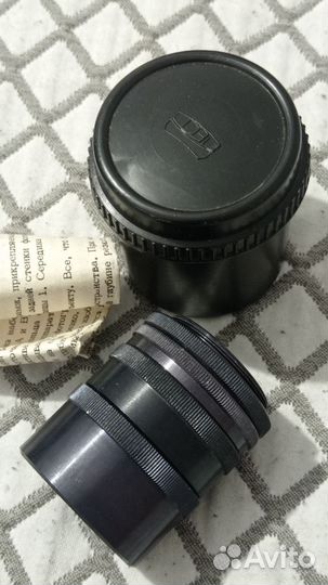 Макрокольца м39