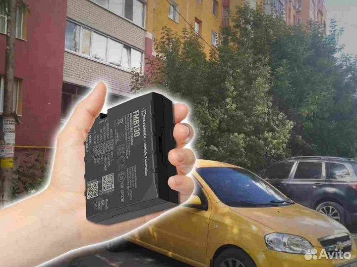 Настройка Глонасс и GPS датчиков для транспорта