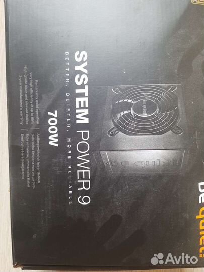 Блок питания be quiet system power 9 700w