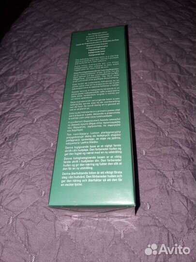 La Mer Ухаживающий лосьон