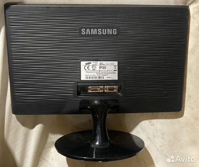 Монитор Samsung S19A300B