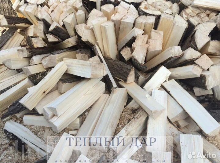 Дрова с доставкой