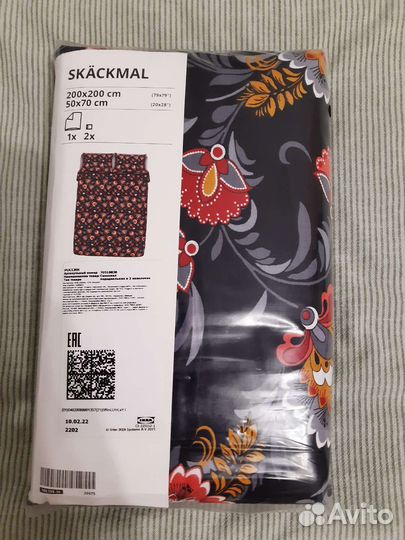 Постельное бельё IKEA 200х200