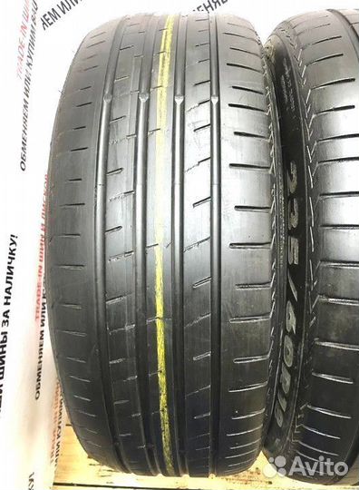 GT Radial SportActive 235/60 R18
