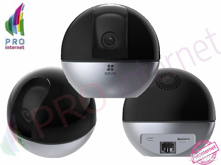 IP-камера видеонаблюдения Ezviz C6W WiFi