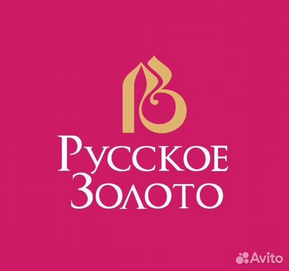 Продавец-консультант