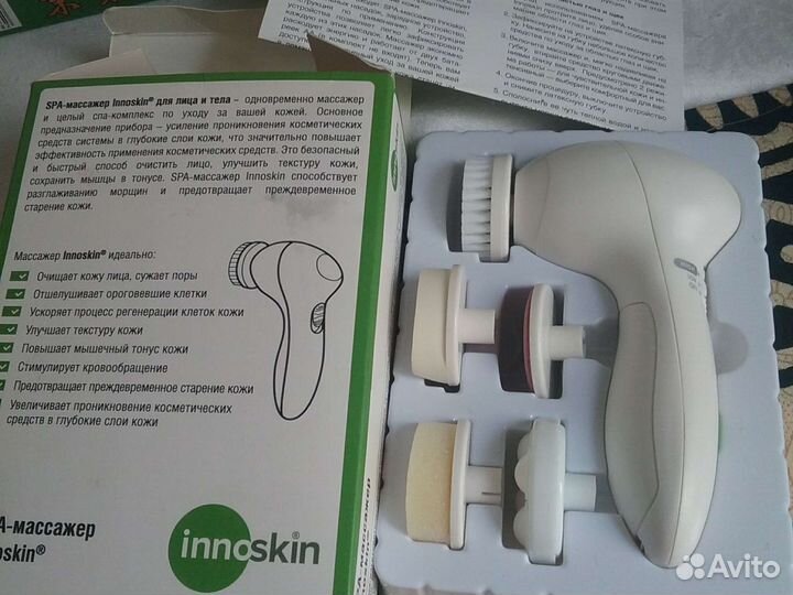 Массажные банки с массажером