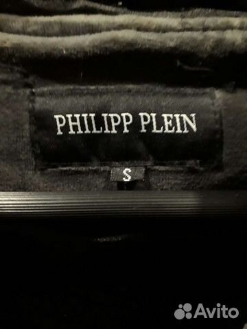 Куртка Philipp plein