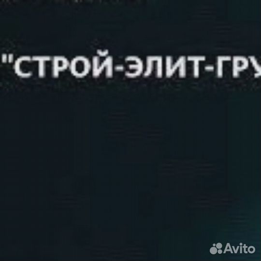 Аккаунт менеджер (Офисный сотрудник, без продаж)