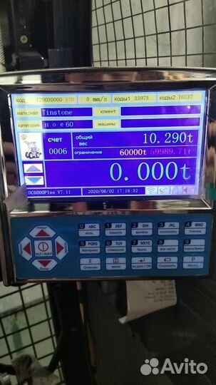 Автобетоносмеситель с самозагрузкой 2,6 куб