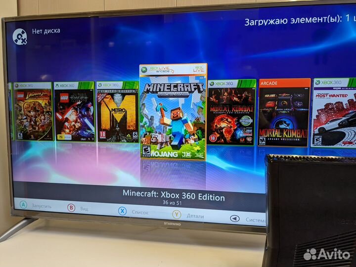 Xbox 360S 320gb + 50игр + Сега + денди