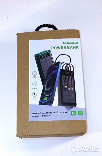 Power bank 50 000 mAp