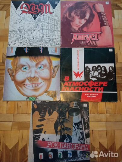 Русский рок на виниле