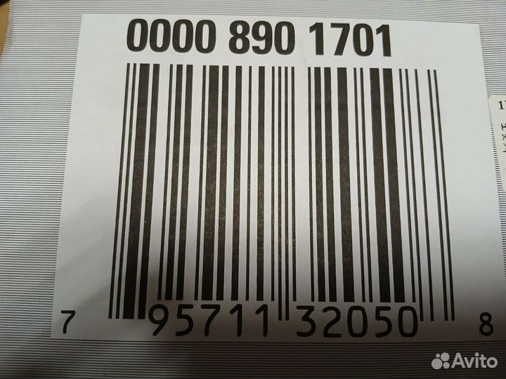 Набор инструментов stihl с насосом 00008901701