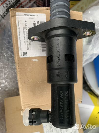 Рабочий цилиндр сцепления 1K0721261AK