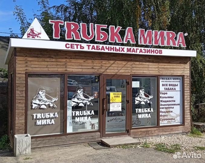 Продавец-консультант ЖК Светлая Долина