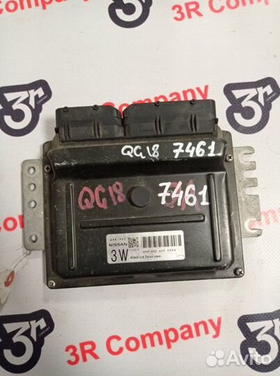 Блок управления efi Nissan Wingroad whny11 QG18DE