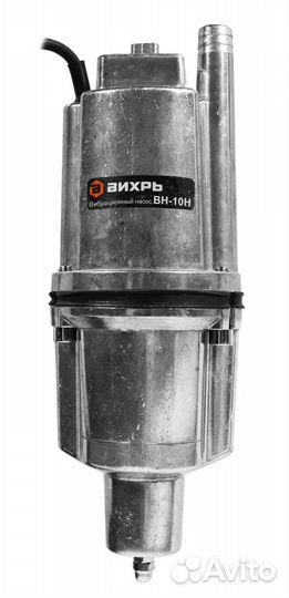 Вибрационный насос вн-10Н Вихрь Новый