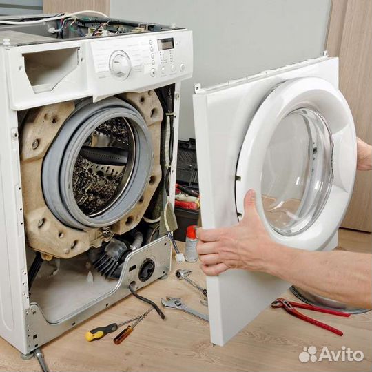 Ремонт стиральных машин частный мастер