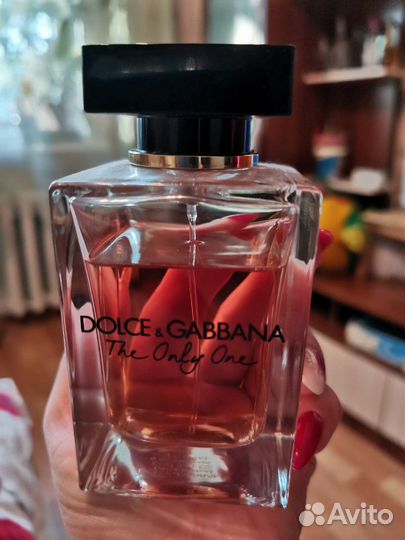 Парфюмерия