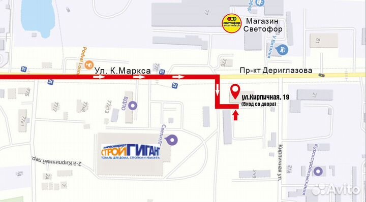 Фара передняя Поло седан Polo sedan дорестайл