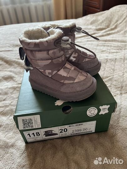Ботинки зимние детские 20 размер