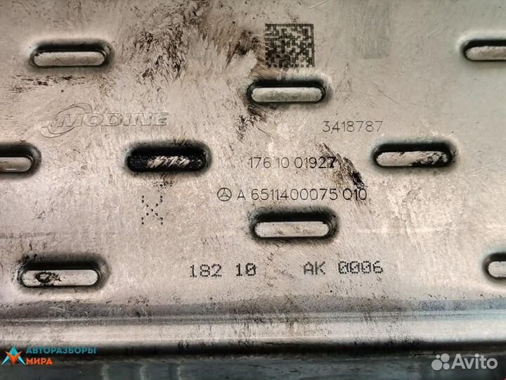 Охладитель EGR / Радиатор EGR Mercedes-Benz