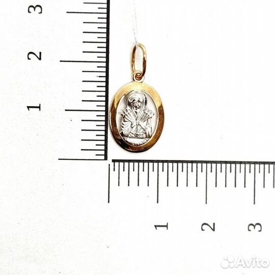 Золотая подвеска