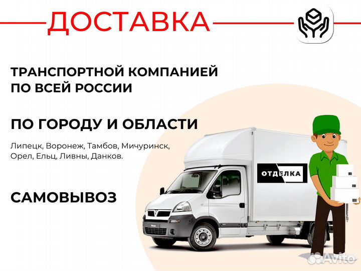 Чердачная лестница premium 70*120*300см