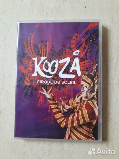 Видео. Цирк Дюсалей. Цирковое представление