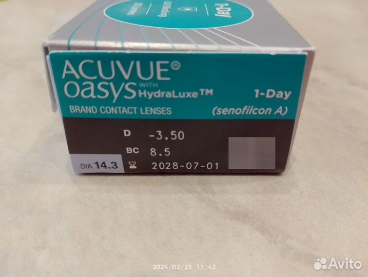 Линзы контактные -3, 5. Acuvue oasys, 12 штук