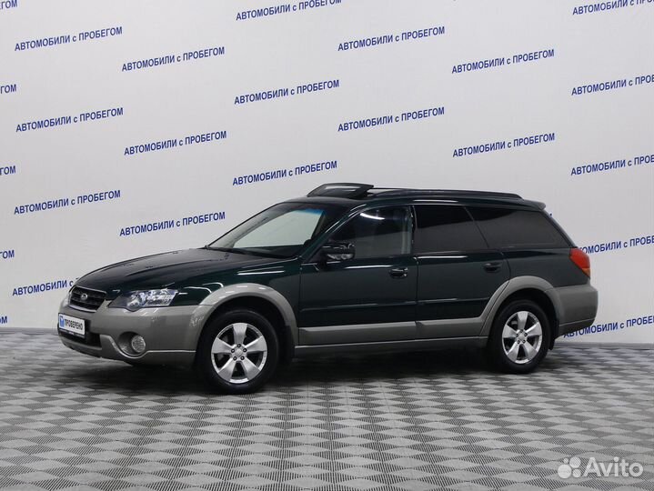 Subaru Outback 2.5 AT, 2004, 172 687 км