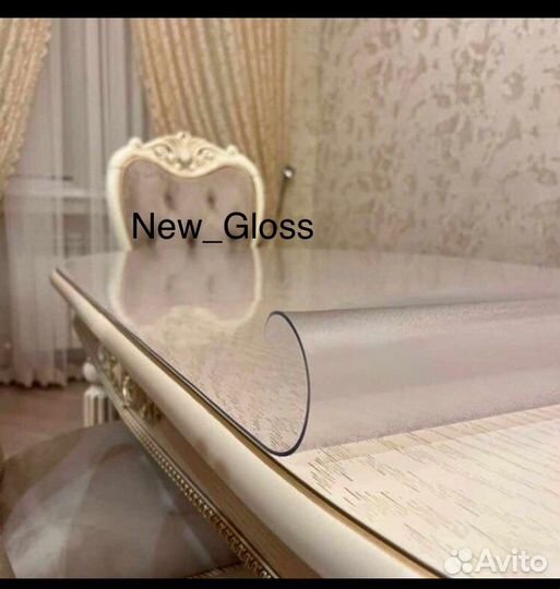 Скатерть клеёнка мягкое стекло пвх плёнка