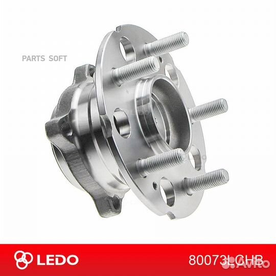 Ступица Honda CR-V (2012