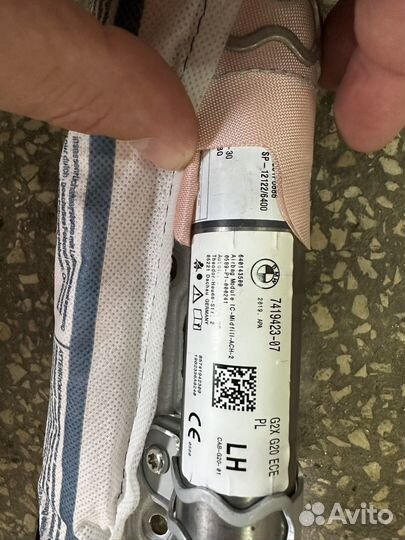 BMW g20 Головная нбп левая и правая (шторка)