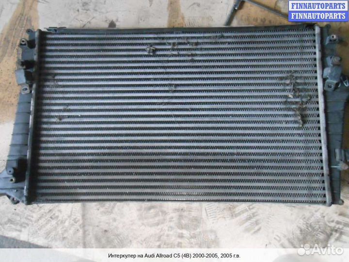 Интеркулер Audi A6 Allroad (4BH, C5), 2005 2.5 Дизель